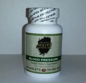 41-BP (out of stock)